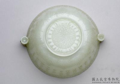 图片[3]-Jade bowl with two bud shaped handles, Mughal Empire-China Archive